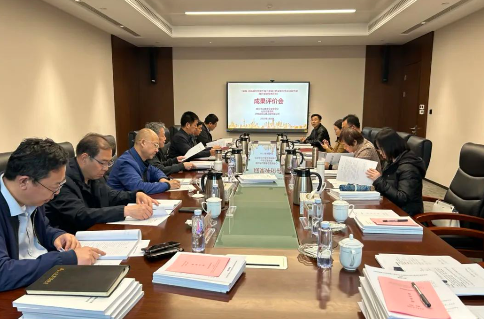 金曰公司兩項科技成果通過評價，恒大機械高速液壓夯實機達到國際先進水平