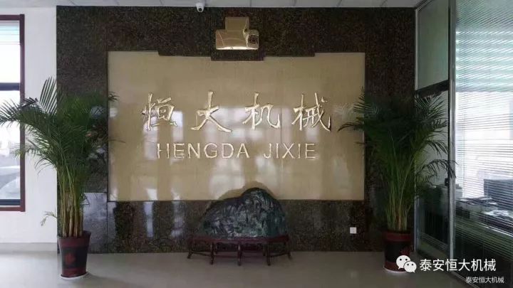 鑄就“夯神”民族品牌，夯實(shí)中國夢！
