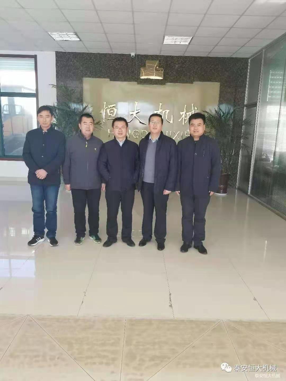 2018泰安恒大，感謝有你